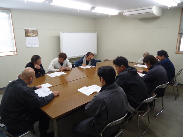 有限会社廣瀬組